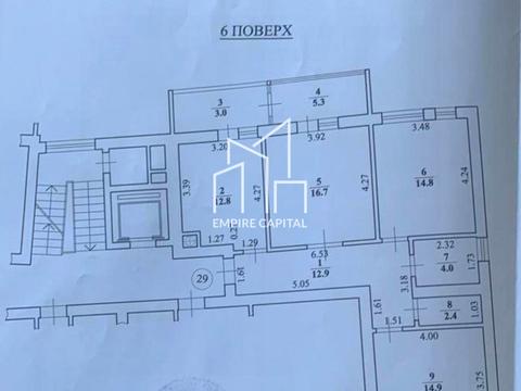 квартира по адресу Батуринская ул., 2а