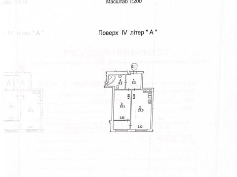 квартира за адресою Дніпровська набережна вул., 18-А
