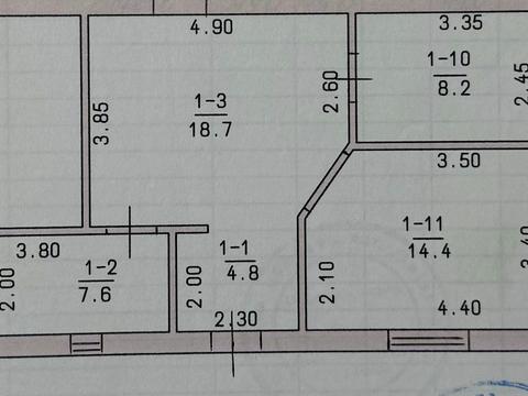 комерційна за адресою Шевченко, 196