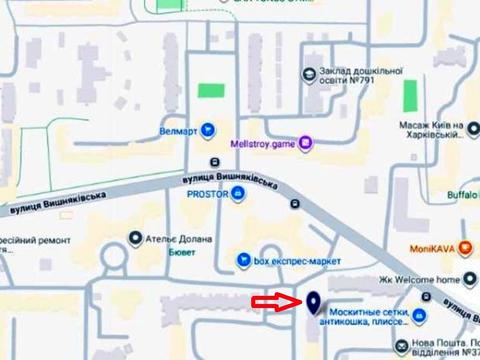 квартира за адресою Вишняківська вул., 5-А