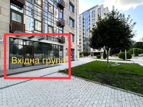 комерційна за адресою Іоанна Павла II вул. (Патріса Лумумби), 5