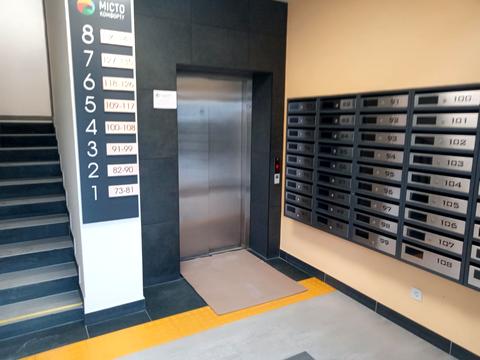 квартира за адресою Пустомити, Садова вул., (Будинок 8)