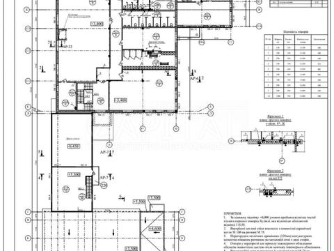 коммерческая по адресу Лесі Українки, 7