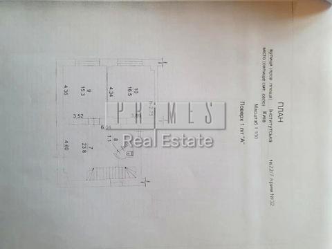 комерційна за адресою Інститутська вул., 22/7