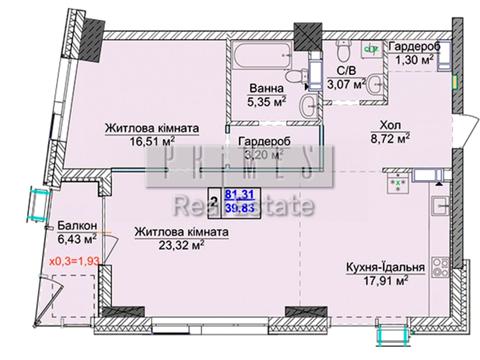 квартира по адресу Андрея Верхогляда ул. (Михайла Драгомирова), 17