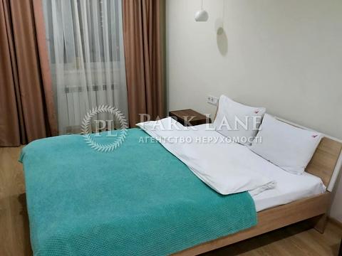 квартира по адресу Машиностроительная ул., 41