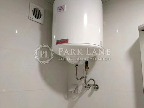 квартира по адресу Машиностроительная ул., 41