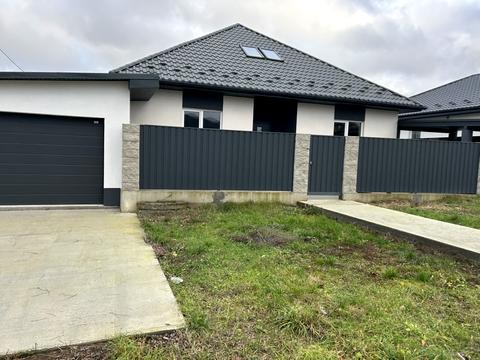 будинок за адресою чайки