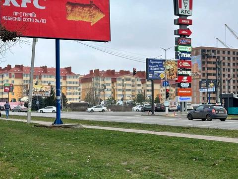 квартира по адресу Героев Небесной Сотни просп., 26/17