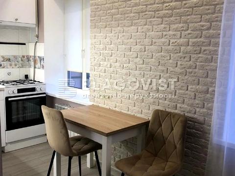 квартира за адресою Соборності просп. (Возз'єднання), 24