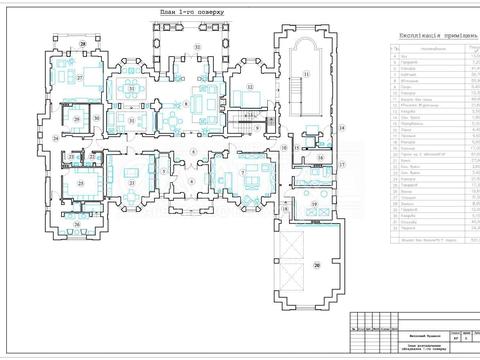 будинок за адресою Лугова вул.