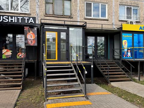 комерційна за адресою Остафія Дашкевича вул. (Курнатовського), 11