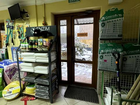 комерційна за адресою Чигиринська вул., 1