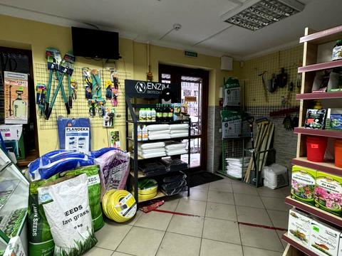 комерційна за адресою Чигиринська вул., 1