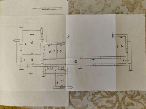квартира по адресу Соича ул., 2