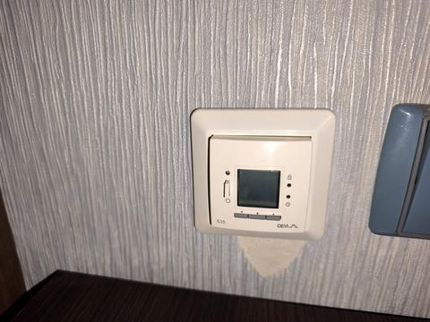 квартира за адресою Коцюбинського вул., 8