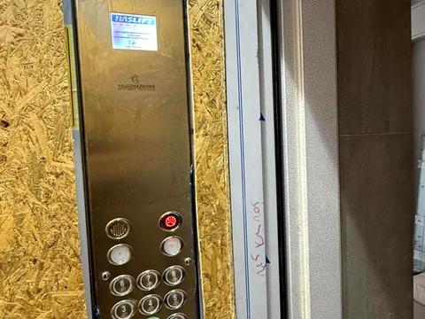 квартира за адресою Стрийська вул., (Будинок 13)