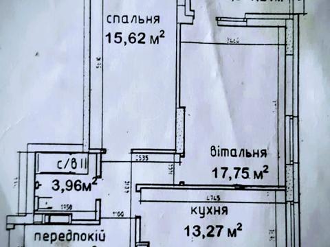 квартира по адресу  ул., 5