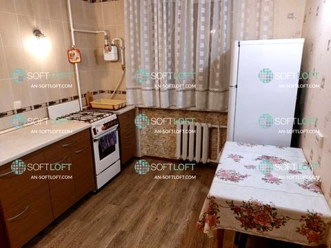 квартира за адресою Клочківська вул., 276а