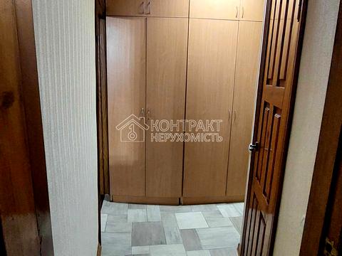 квартира за адресою Мереф'янське шосе (Новопролетарська), 24