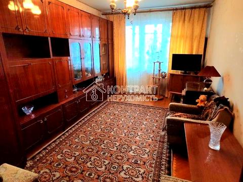 квартира за адресою Тракторобудівників просп., 122