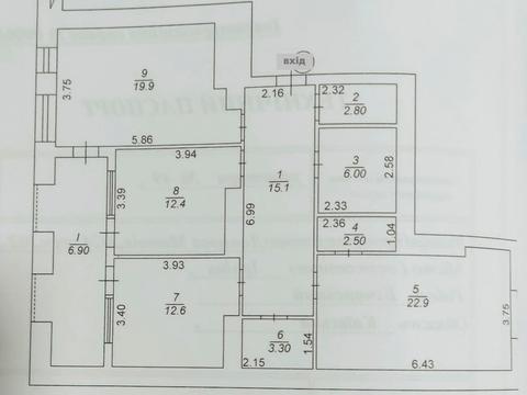 квартира за адресою Матвія Донцова вул. (Тургенєвська), 24