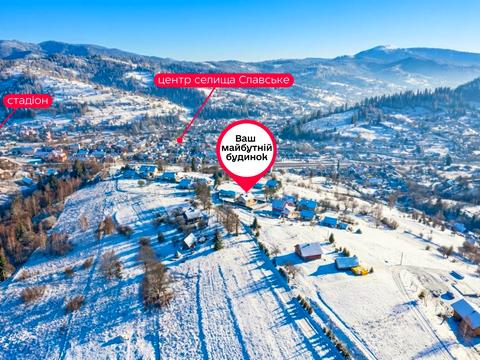 будинок за адресою Маркіяна Шашкевича вул., 12