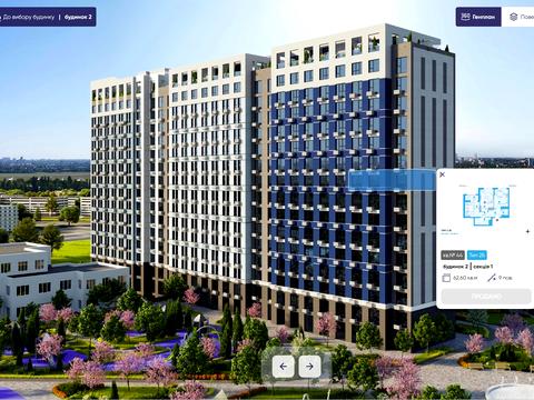 квартира за адресою Святослава Хороброго вул., (Будинок 2)