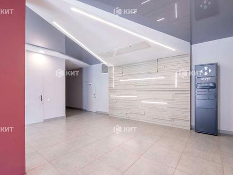 квартира за адресою Клочківська вул., 117