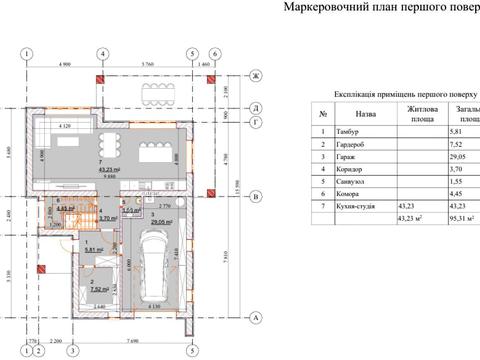 будинок за адресою с. Зубра, І. Богуна вул., 30