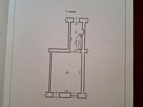 коммерческая по адресу Утёсова ул., 16