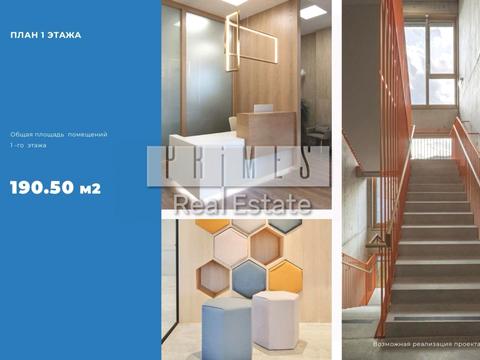 комерційна за адресою Київ, Сім'ї Ідзиковських вул. (Михайла Мишина), 39