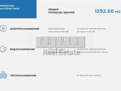 комерційна за адресою Київ, Сім'ї Ідзиковських вул. (Михайла Мишина), 39