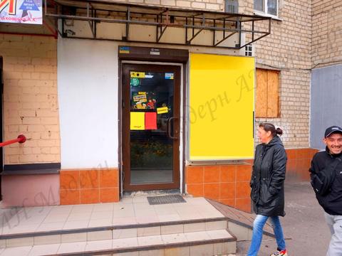 комерційна за адресою Харків, Китаєнка вул., 10