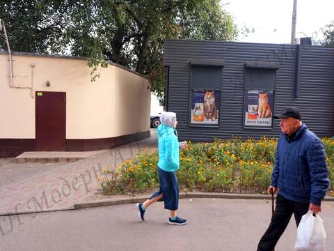 комерційна за адресою Харків, Китаєнка вул., 10