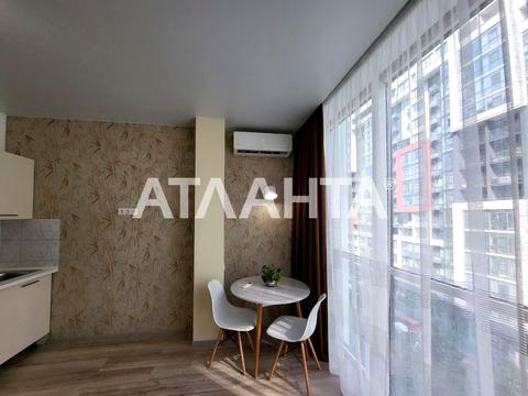 квартира за адресою Спортивна вул., (Будинок 2)