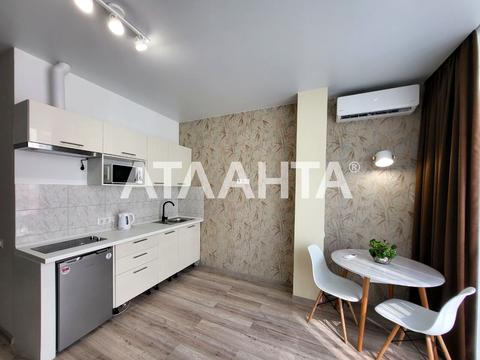 квартира за адресою Спортивна вул., (Будинок 2)