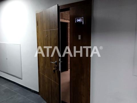 квартира за адресою Спортивна вул., (Будинок 2)