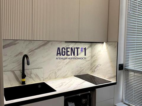 квартира за адресою Соборна вул., 103/20