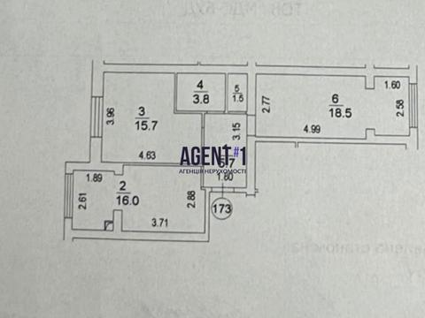 квартира за адресою Соборна вул., 103/20