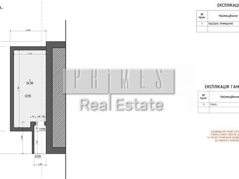 дом по адресу  ул., 1
