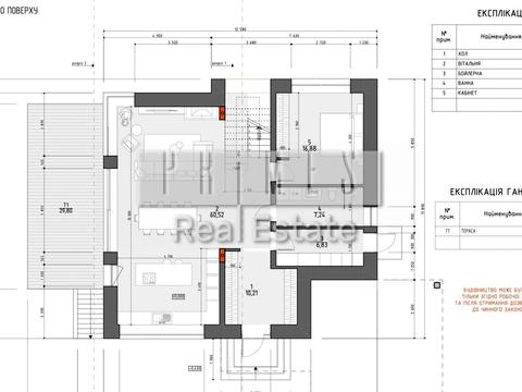 дом по адресу  ул., 1