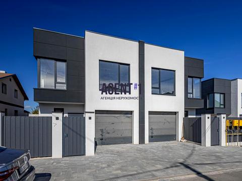 дом по адресу Радужная ул.