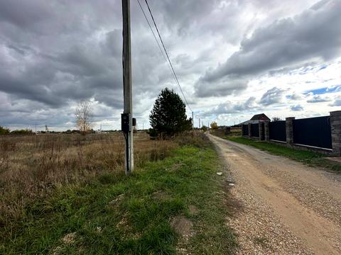 участок по адресу 