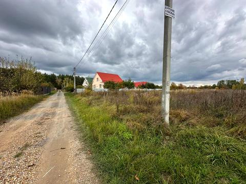 участок по адресу 