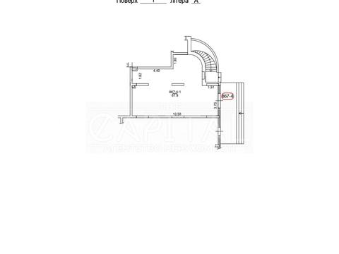 коммерческая по адресу Кондратюка Юрия ул., 5