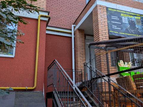 коммерческая по адресу Университетская ул., 2/1 к2