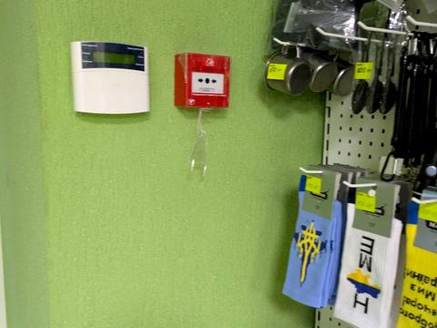 коммерческая по адресу Университетская ул., 2/1 к2