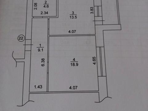 квартира за адресою Машинобудівників вул., 14а, к.2