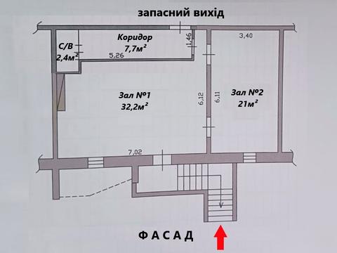 комерційна за адресою Сергія Москаленка вул. (Красовського), 41